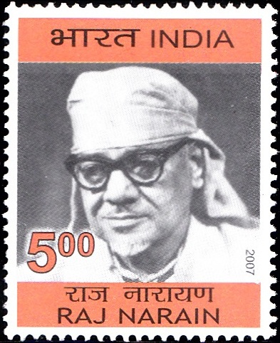 2263 Raj Narain [India Stamp 2007] - 2263-Raj-Narain-India-Stamp-2007