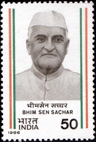 1040 Bhim Sen Sachar [India Stamp 1986] - 1040-Bhim-Sen-Sachar-India-Stamp-1986