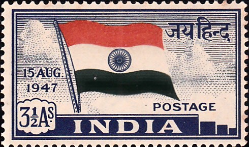 JAI HIND : Dominion of India