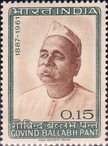 Pandit Govind Ballabh Pant 1965