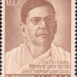 Deshbandhu Chitta Ranjan Das