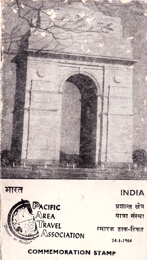 India Gate (All India War Memorial), Kartavya Path, New Delhi