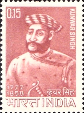 Kunwar Singh 1966