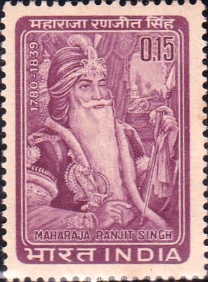 Maharaja Ranjit Singh 1966