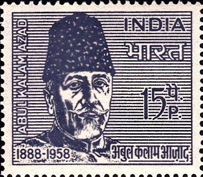 Abul Kalam Azad 1966