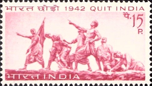 Quit India Movement 1967