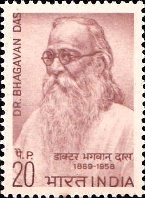  Dr. Bhagavan Das