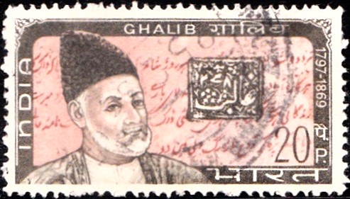 India on Mirza Ghalib 1969