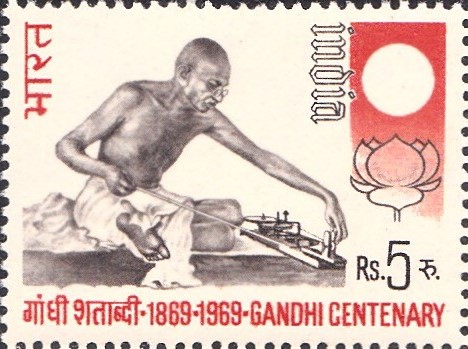 India on Mahatma Gandhi Centenary