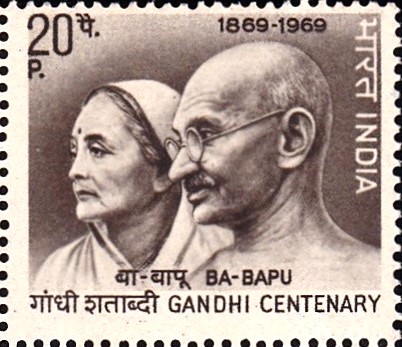 India Mahatma Gandhi centenary stamp 1969