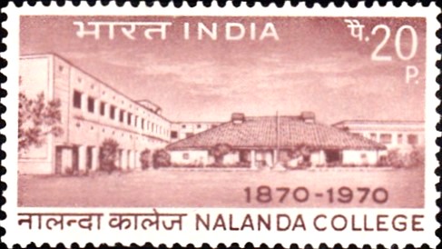 Nalanda College, Bihar Sharif