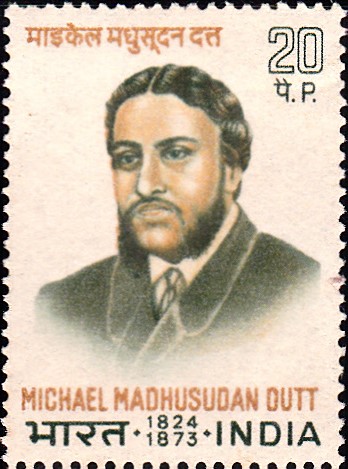 Michael Madhusudan Dutt