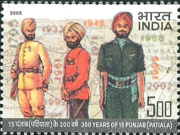  15 Punjab (Patiala)