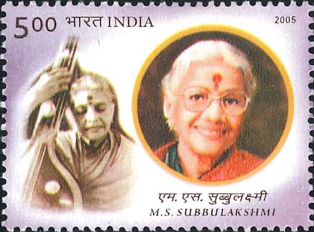 Madurai Shanmukhavadivu Subbulakshmi, M.S. (मदुरै षण्मुखवडिवु सुब्बुलक्ष्मी, एम. एस.)