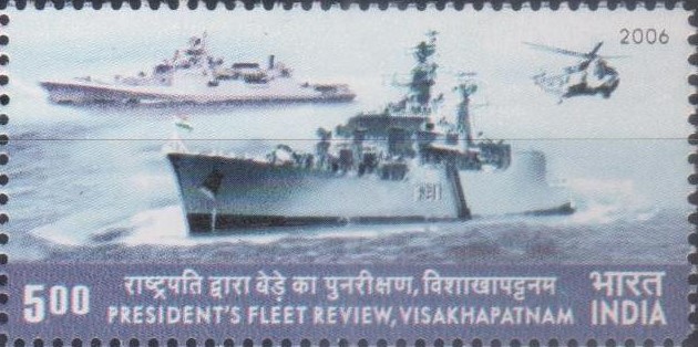 President’s Fleet Review, Visakhapatnam