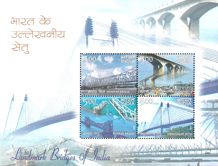 Landmark Bridges of India