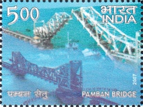 Pamban Viaduct : Bascule bridge (drawbridge)