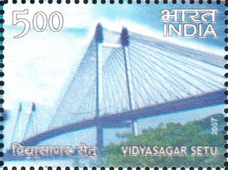 Second Hooghly Bridge : longest cable stayed bridge