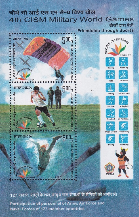 India on Fourth CISM Military World Games 2007