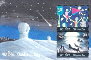 India on Children’s Day 2007