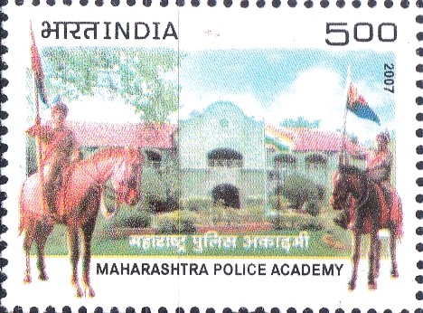  Maharashtra Police Academy