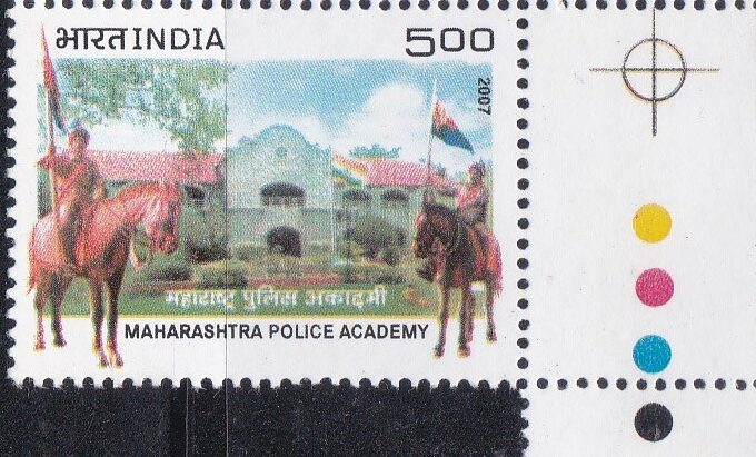 Maharashtra Police (महाराष्ट्र पोलीस)