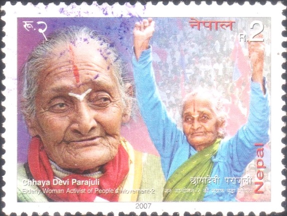 Elderly Woman Activist of People's Movement-2