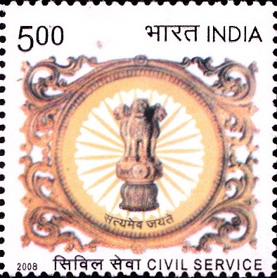 Indian Civil Service (ICS)