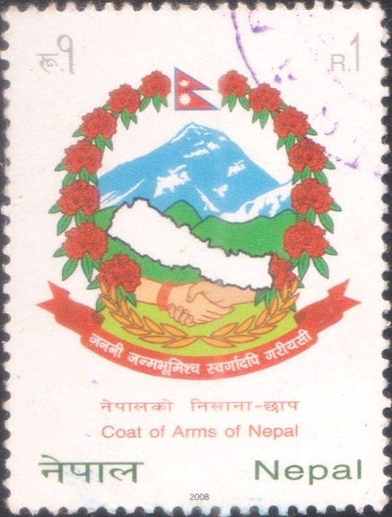 Coat of Arms of Nepal