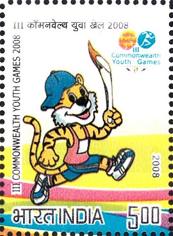 Save the Tigers : 2008 Commonwealth Youth Games