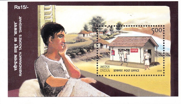 India on Post Office 2008