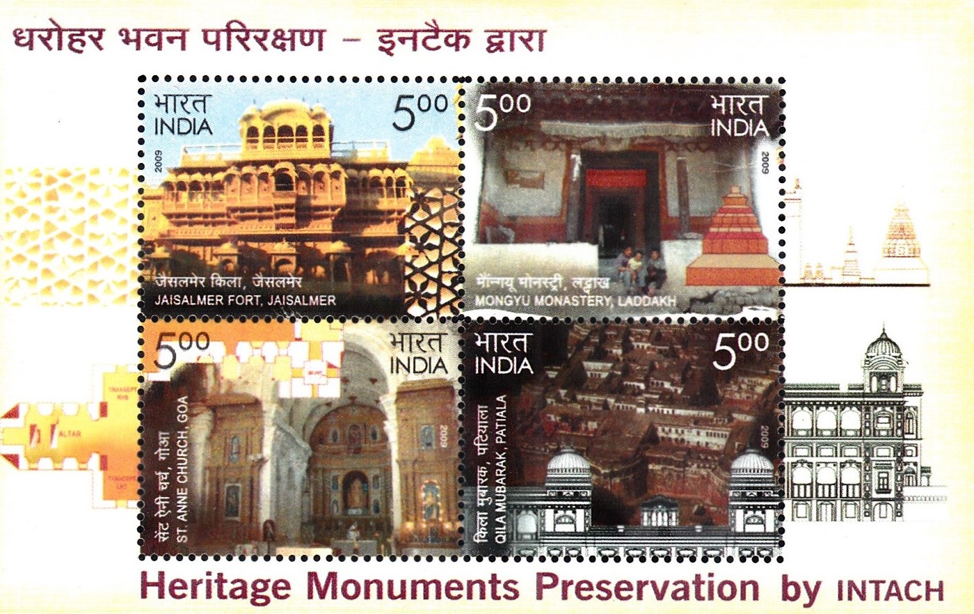  Heritage Monuments Preservation by INTACH