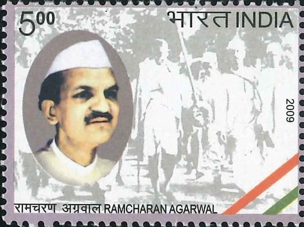  Ramcharan Agarwal