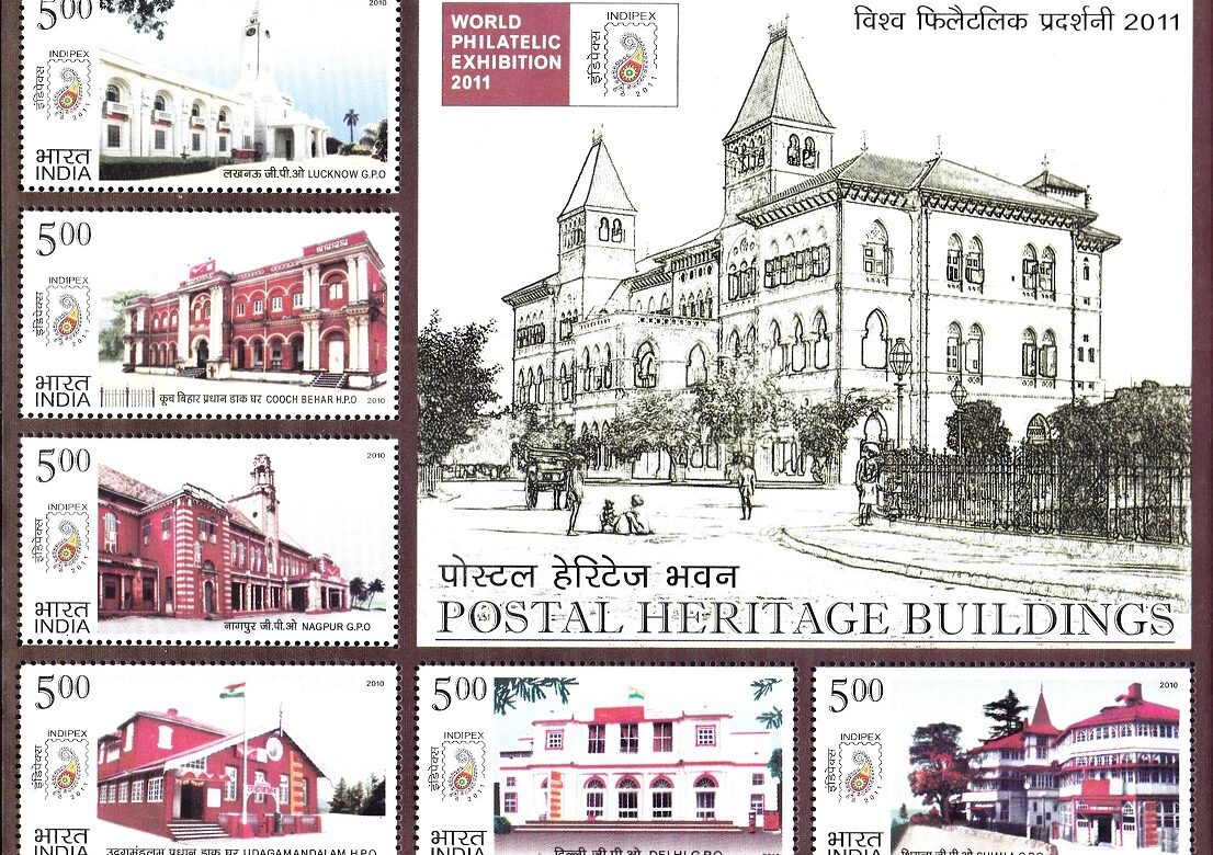 Indian Postal Heritage Buildings 2010