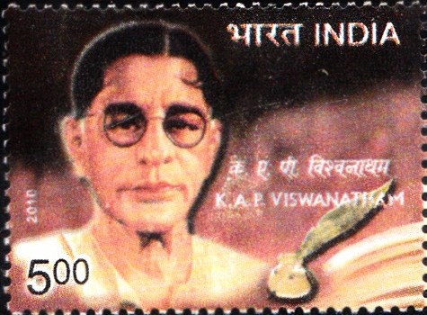  K.A.P. Viswanatham