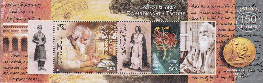 India on Rabindranath Tagore 2011
