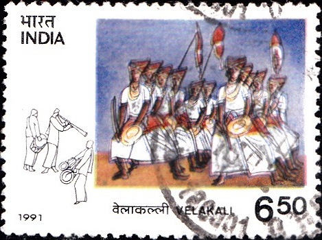  India on Tribal Dances 1991