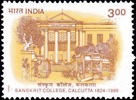  Sanskrit College, Calcutta