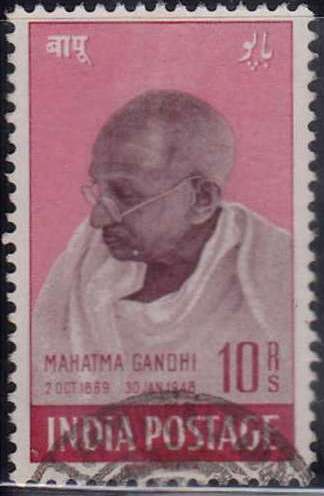  Mahatma Gandhi Mourning Issue