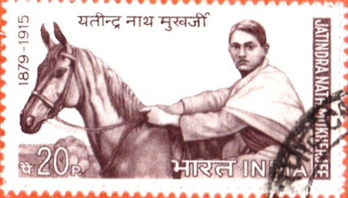  Jatindra Nath Mukherjee