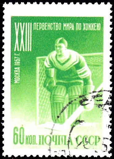 USSR on Ice Hockey World Championship 1957