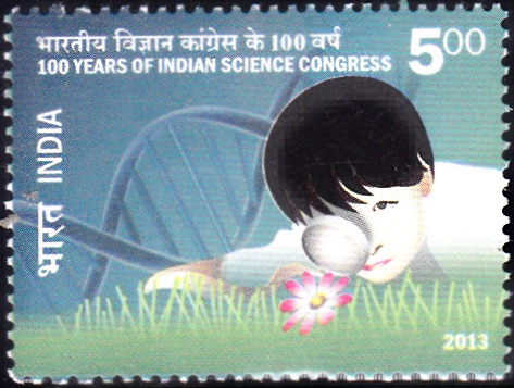  Indian Science Congress 2013
