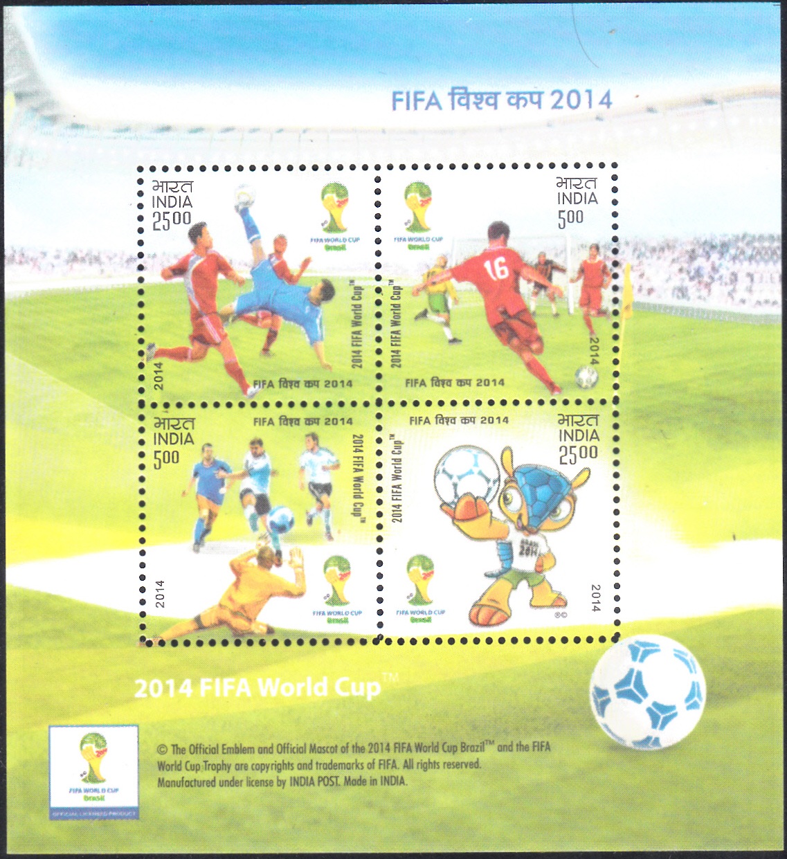  India on 2014 FIFA World Cup