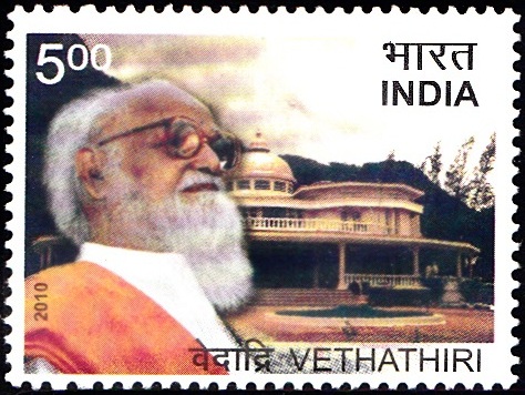  Vethathiri