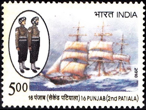  16 Punjab (2nd Patiala)