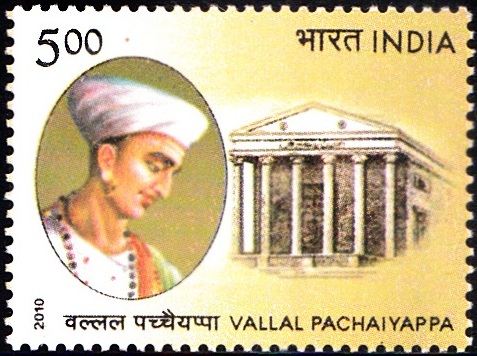 Vallal Pachaiyappa