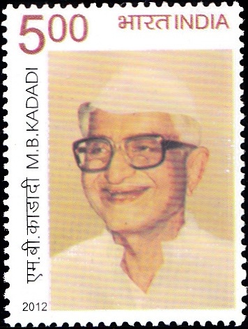  M.B. Kadadi