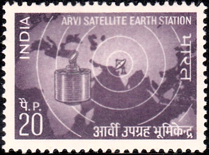  Arvi Satellite Earth Station