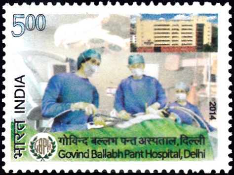  Govind Ballabh Pant Hospital, Delhi
