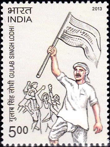  Gulab Singh Lodhi
